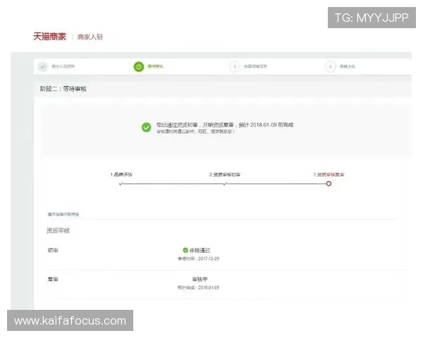AG旗舰厅登录网址平台最新版本升级及维护公告解读 AG旗舰厅登录网址平台最新版本升级及维护公告解读
