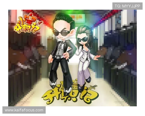 K8真人视讯多样化游戏玩法全面升级让你娱乐不断