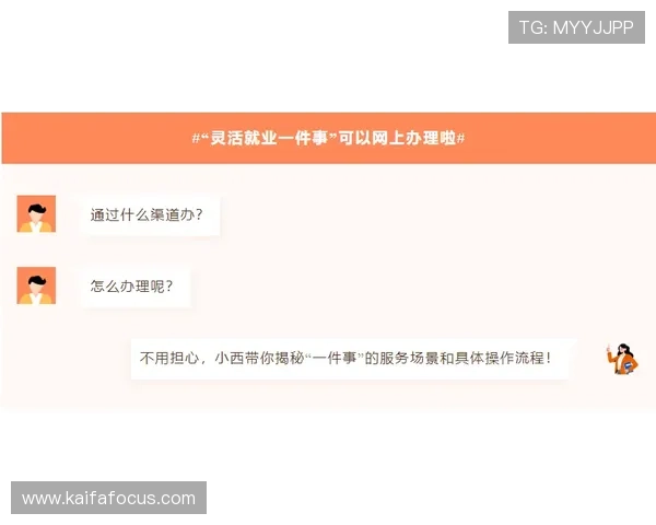 关于AG娱乐平台注册登录的详细教程和操作指南 关于AG娱乐平台注册登录的详细教程和操作指南