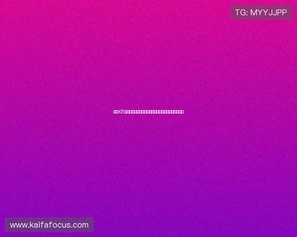 浏览K8国际官网最新新闻动态，掌握公司重大事件与行业热点