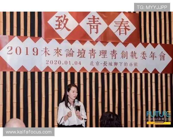 访问凯发集团股份有限公司官网，探索我们的投资与发展策略