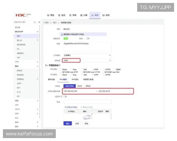 凯发体育备用平台app安全保障措施,保障用户信息和资金安全的全面策略 凯发体育备用平台app安全保障措施,保障用户信息和资金安全的全面策略