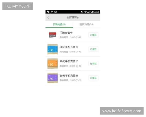 K8AG旗舰厅：便捷的充值提现流程让娱乐更无忧