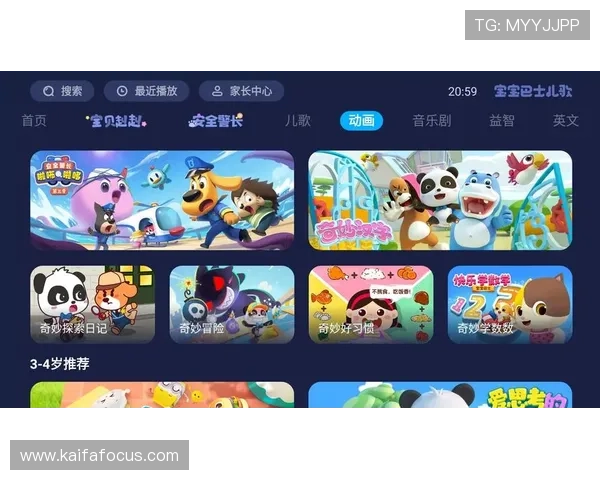 凯发娱乐官方平台安全可靠，用户体验极佳，值得信赖的娱乐首选