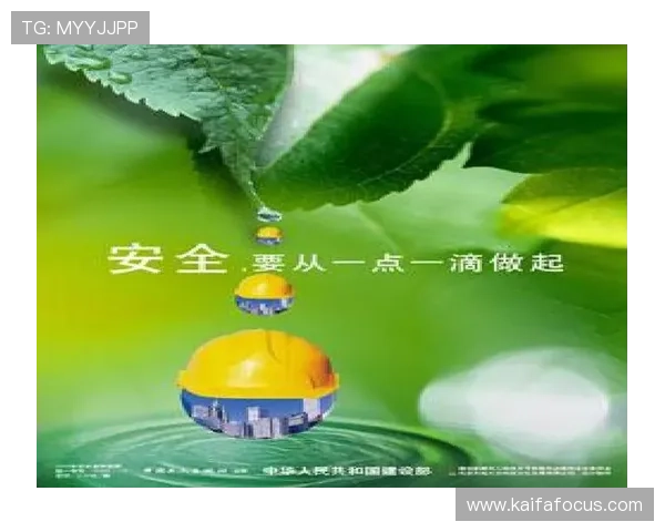 凯发娱乐开户下载官网安全保障措施,确保您的账号信息安全无忧 凯发娱乐开户下载官网安全保障措施,确保您的账号信息安全无忧