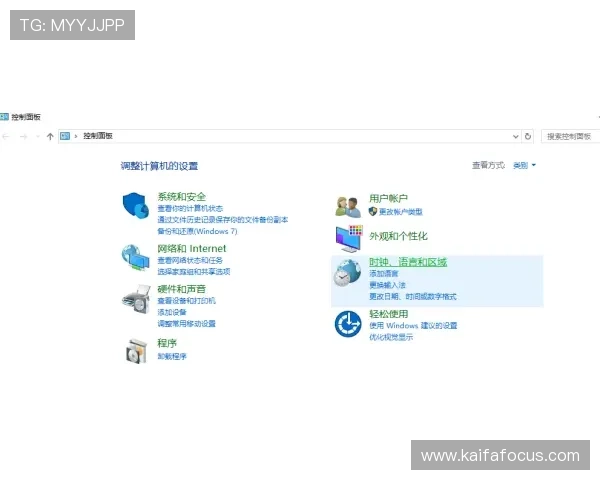 凯发手机官方地址查询常见问题解答，确保每次登录都安全顺畅