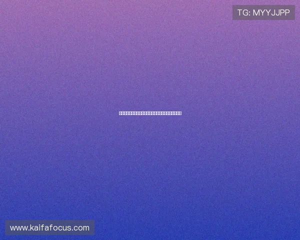 凯发平台开户注册流程简便，轻松开启您的线上博彩体验