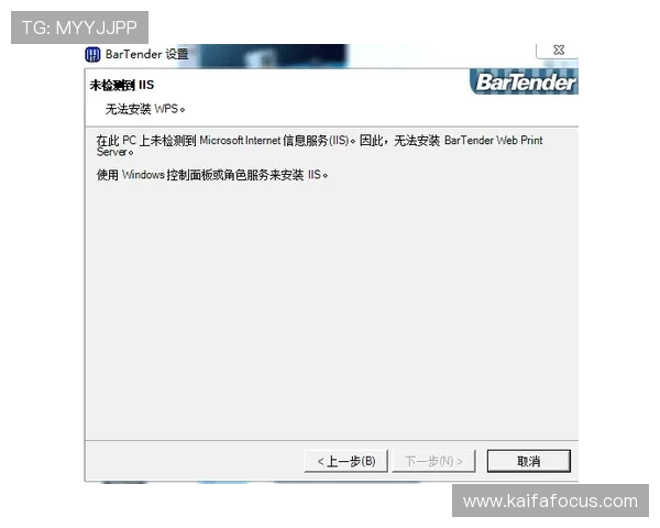 凯发直播官网下载安装常见问题解答,解决用户在安装过程中遇到的困扰 凯发直播官网下载安装常见问题解答,解决用户在安装过程中遇到的困扰