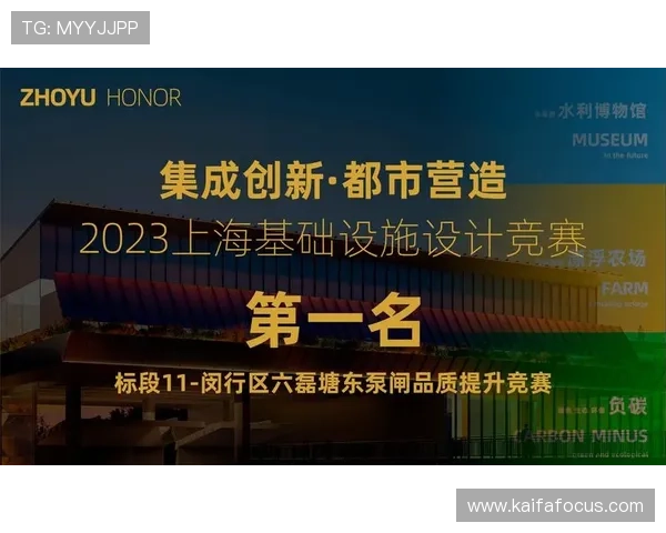 凯发ag国际官网入口平台安全保障措施全面提升玩家账号与资金的安全性