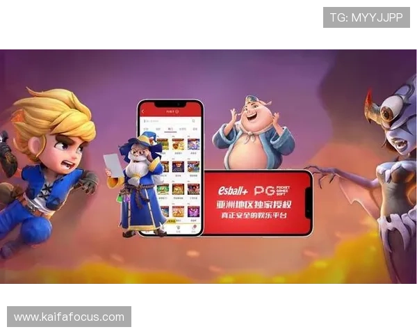 凯发PG电子游戏用户评价与口碑分析助力平台持续优化