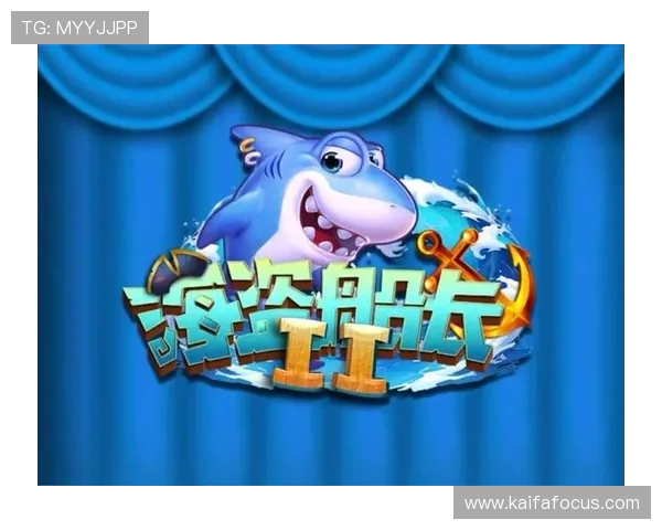 凯发娱乐一触即发引领行业创新潮流，提供多样化游戏选择满足不同玩家的娱乐需求