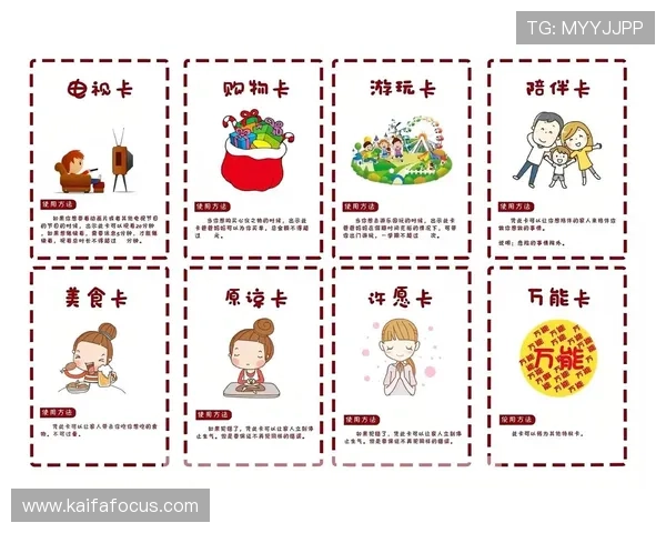 凯发看牌抢庄三公如何利用牌型组合赢得更多奖励和积分提升 凯发看牌抢庄三公如何利用牌型组合赢得更多奖励和积分提升