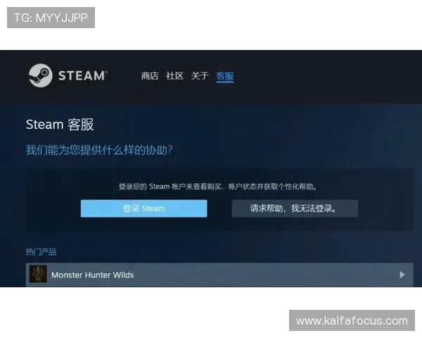 凯发网唯一为玩家提供专业的客服支持,解决游戏中遇到的各种问题与疑虑 凯发网唯一为玩家提供专业的客服支持,解决游戏中遇到的各种问题与疑虑