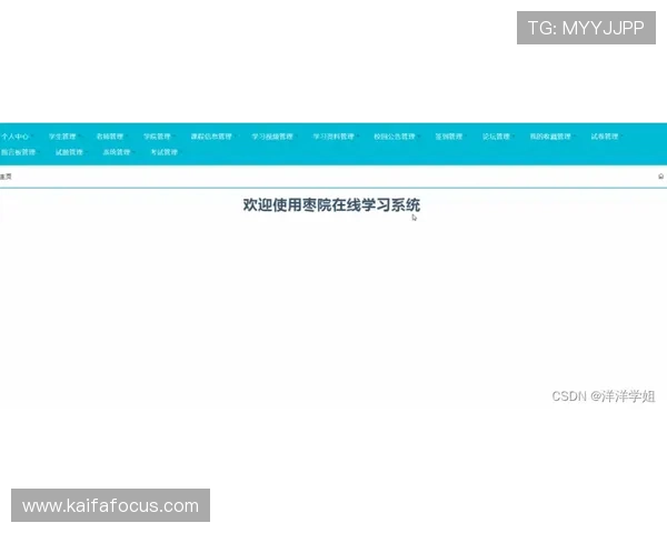 凯发线上开户流程简便快速,零基础玩家也能轻松完成注册 凯发线上开户流程简便快速,零基础玩家也能轻松完成注册