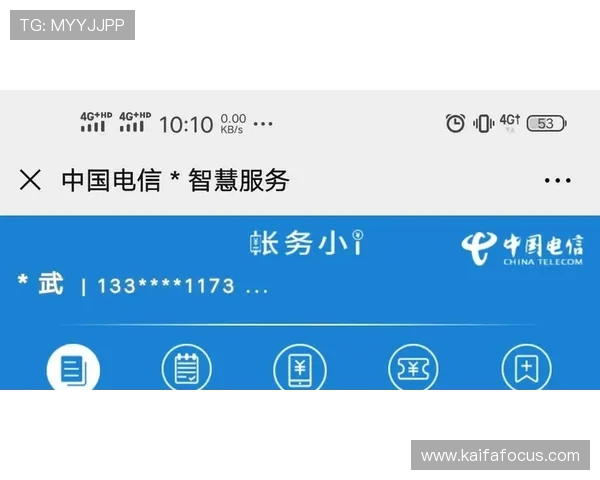 凯发真人集团官网电话提供最新客服联系方式帮助玩家快速解决游戏中遇到的各种问题