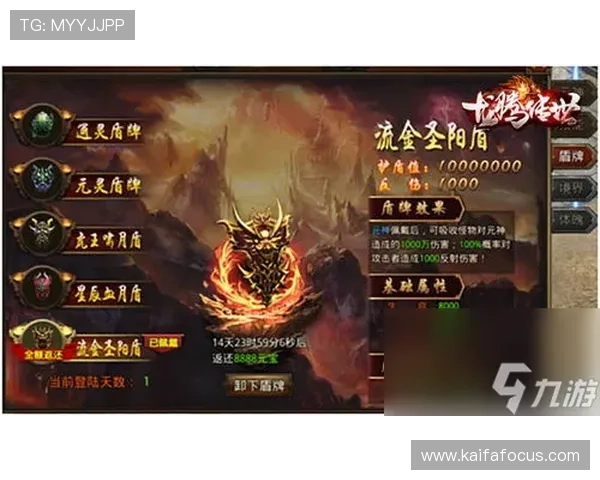 通过K8线上官网了解最新游戏动态,掌握丰富的游戏攻略与福利活动 通过K8线上官网了解最新游戏动态,掌握丰富的游戏攻略与福利活动