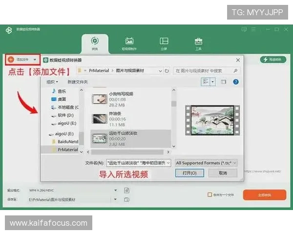 凯发手机登陆入口下载安装教程，轻松应对各种设备兼容问题