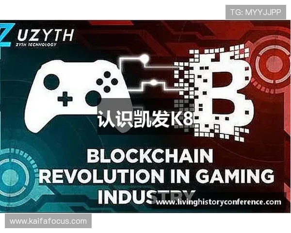 K8凯发官网网页版全面解析游戏特色与最新优惠活动推荐