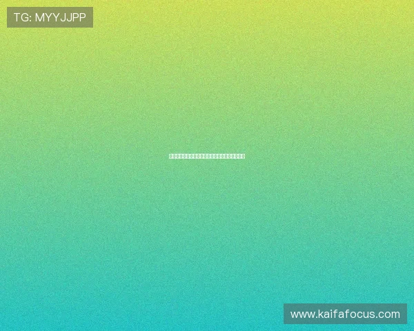 海地苏格兰世界杯赛程安排及官方下载资源全攻略