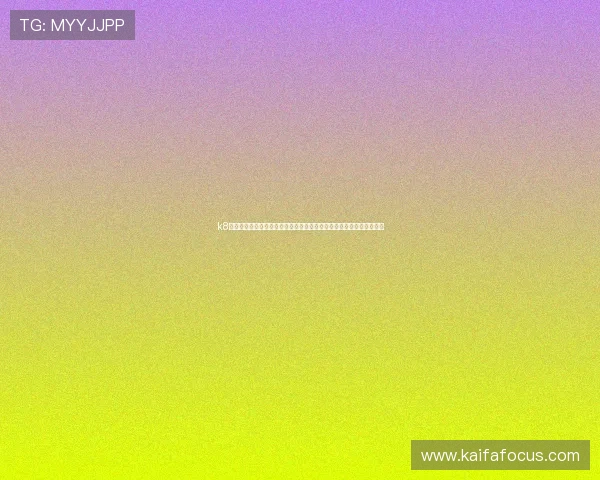 k8凯发体育娱乐注册流程与新手指南:快速上手体验高品质体育娱乐服务 k8凯发体育娱乐注册流程与新手指南:快速上手体验高品质体育娱乐服务